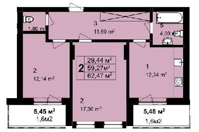 2-комнатная 62.47 м² в ЖК Q-6 "Quoroom Perfect Town" от 28 250 грн/м², Львов