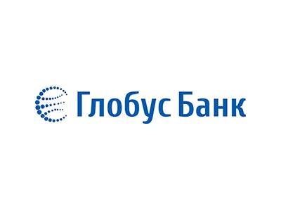 Ипотечный кредит от «Глобус Банк» предоставляется на период от 1 до 20 лет на сумму от 100 тыс. грн до 3 млн. грн. Процентная ставка от 1,99%