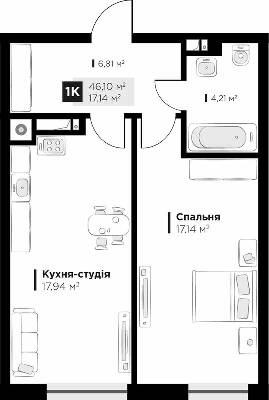1-кімнатна 46.1 м² в ЖК ARTHOUSE park від 32 400 грн/м², Львів