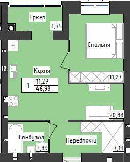 1-кімнатна 46.98 м² в ЖК Sweet Home від 23 800 грн/м², Дніпро