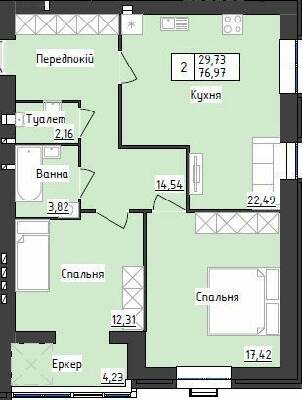 2-комнатная 76.97 м² в ЖК Sweet Home от 23 800 грн/м², Днепр