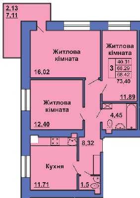 3-комнатная 73.4 м² в ЖК на ул. Великотырновская, 4А от 23 000 грн/м², Полтава