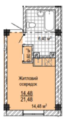 1-кімнатна 21.48 м² в ЖК НАДІЯ від 21 700 грн/м², Харків
