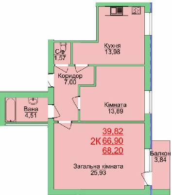 2-кімнатна 68.2 м² в ЖК Зелена оаза від 15 000 грн/м², Херсон