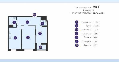 2-комнатная 62.4 м² в ЖК Отрада от 21 702 грн/м², Киев