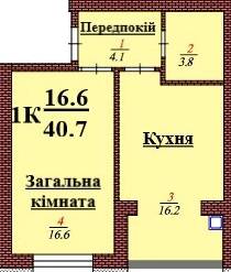 1-комнатная 40.7 м² в ЖК Дмитровский от 15 500 грн/м², с. Дмитровка