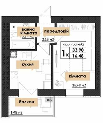 1-кімнатна 33.9 м² в ЖК Park Residence від 27 300 грн/м², с. Софіївська Борщагівка