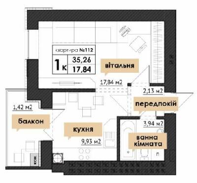 1-кімнатна 35.26 м² в ЖК Park Residence від 27 300 грн/м², с. Софіївська Борщагівка
