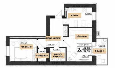2-комнатная 59.98 м² в ЖК Park Residence от 26 400 грн/м², с. Софиевская Борщаговка