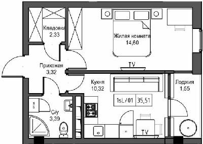 1-комнатная 35.51 м² в ЖГ ARTVILLE от 23 650 грн/м², пгт Авангард