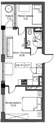 2-комнатная 41.71 м² в ЖГ ARTVILLE от 21 950 грн/м², пгт Авангард