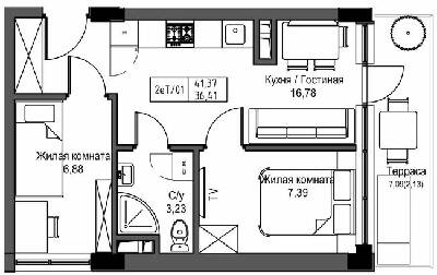 2-комнатная 36.41 м² в ЖГ ARTVILLE от 17 550 грн/м², пгт Авангард