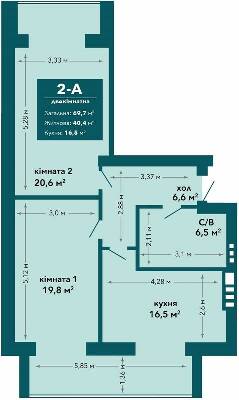 2-комнатная 69.7 м² в ЖК Ибис от 18 000 грн/м², г. Ирпень