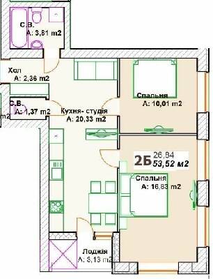 2-комнатная 53.52 м² в ЖК Премиальный от 21 000 грн/м², г. Ирпень