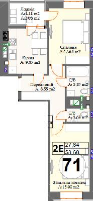 2-комнатная 53.68 м² в ЖК Авиатор от 21 150 грн/м², пгт Гостомель