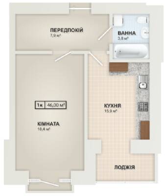 1-кімнатна 46 м² в ЖК Містечко Козацьке від 13 800 грн/м², Івано-Франківськ
