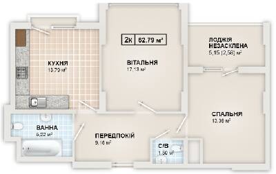 2-кімнатна 62.79 м² в ЖК HydroPark DeLuxe від 23 500 грн/м², Івано-Франківськ