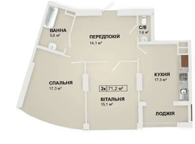 2-кімнатна 71.2 м² в ЖК LYSTOPAD від 16 300 грн/м², Івано-Франківськ