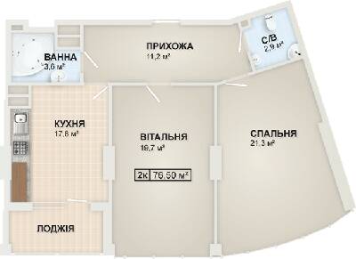 2-кімнатна 76.5 м² в ЖК LYSTOPAD від 16 300 грн/м², Івано-Франківськ