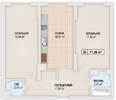 2-комнатная 71.35 м² в ЖК Sonata от 16 300 грн/м², Ивано-Франковск