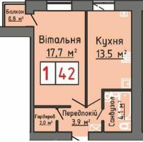 1-комнатная 42 м² в ЖК Оберег от 17 000 грн/м², Луцк