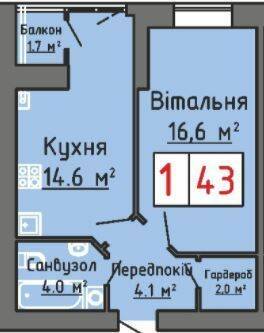 1-кімнатна 43 м² в ЖК Оберіг від 17 000 грн/м², Луцьк