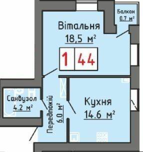 1-комнатная 44 м² в ЖК Оберег от 17 000 грн/м², Луцк