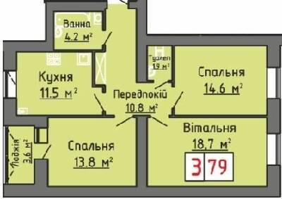 3-кімнатна 79 м² в ЖК Оберіг від 17 500 грн/м², Луцьк