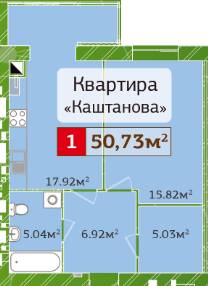 1-кімнатна 50.73 м² в ЖК Полісся 2 від 17 500 грн/м², Житомир
