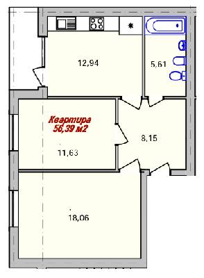 2-комнатная 56.39 м² в ЖК ECOtown от 18 700 грн/м², Ужгород