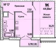 1-комнатная 44.61 м² в ЖК Бородино от 23 000 грн/м², Запорожье