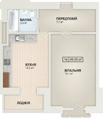 1-кімнатна 49 м² в ЖК Містечко Козацьке від 13 800 грн/м², Івано-Франківськ