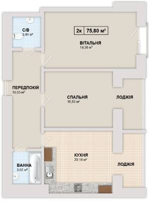 2-кімнатна 75.8 м² в ЖК Містечко Козацьке від 13 800 грн/м², Івано-Франківськ