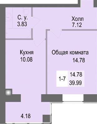 1-комнатная 39.99 м² в ЖК Софиевская сфера от 30 500 грн/м², с. Софиевская Борщаговка