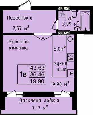 1-комнатная 43.63 м² в ЖК Днепровский от 29 700 грн/м², Киев