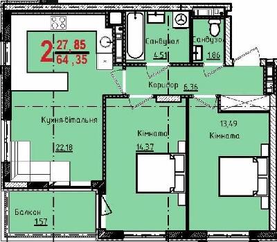 2-комнатная 64.35 м² в ЖК Континент от 25 500 грн/м², с. Сокольники