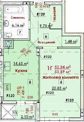 1-кімнатна 53.89 м² в ЖК ЖК Соняшник від 16 000 грн/м², Львів