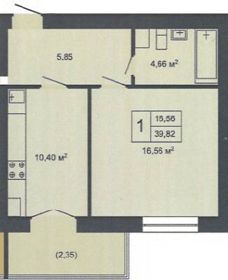 1-кімнатна 39.82 м² в ЖК Кленовий Парк від 14 000 грн/м², м. Трускавець