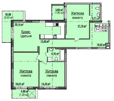 3-комнатная 113.98 м² в ЖК The High Hills от 28 250 грн/м², Львов