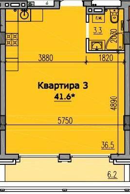 1-комнатная 41.6 м² в КД Классик Холл от 39 150 грн/м², Днепр