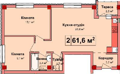 2-кімнатна 61.6 м² в КБ Карнаухова 58 від 23 050 грн/м², Рівне