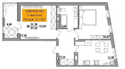 2-комнатная 63.48 м² в ЖК Адамант от 13 800 грн/м², Тернополь