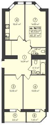 3-кімнатна 82.37 м² в ЖК Family-2 від 22 350 грн/м², с. Гатне