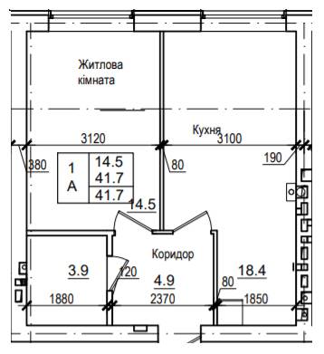 1-комнатная 41.7 м² в ЖК Петровский городок от 15 000 грн/м², с. Святопетровское