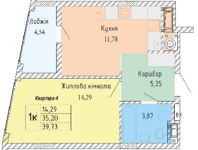 1-комнатная 39.73 м² в ЖК Стрыйская 45. Первая линия от 25 000 грн/м², Львов
