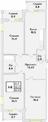 3-комнатная 92.3 м² в ЖК Парк Совиньон от 23 800 грн/м², пгт Таирово