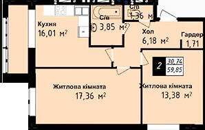2-кімнатна 59.85 м² в ЖК Sea Town від 20 850 грн/м², Одеса
