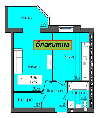 1-кімнатна 43.78 м² в ЖК Затишок від 15 200 грн/м², м. Стрий