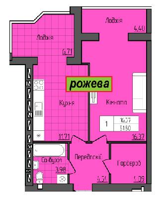 1-кімнатна 51.8 м² в ЖК Затишок від 15 200 грн/м², м. Стрий