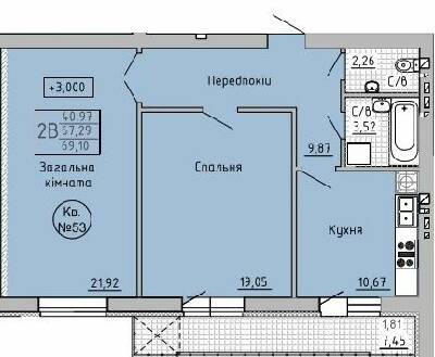 2-кімнатна 69.1 м² в ЖК Серпанок від 13 500 грн/м², м. Пустомити